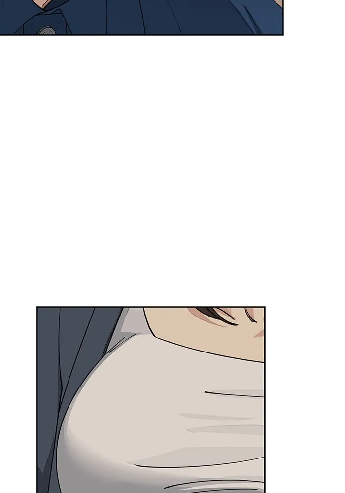 ความรักของอิซอบ ตอนที่ 32 รูปที่ 85