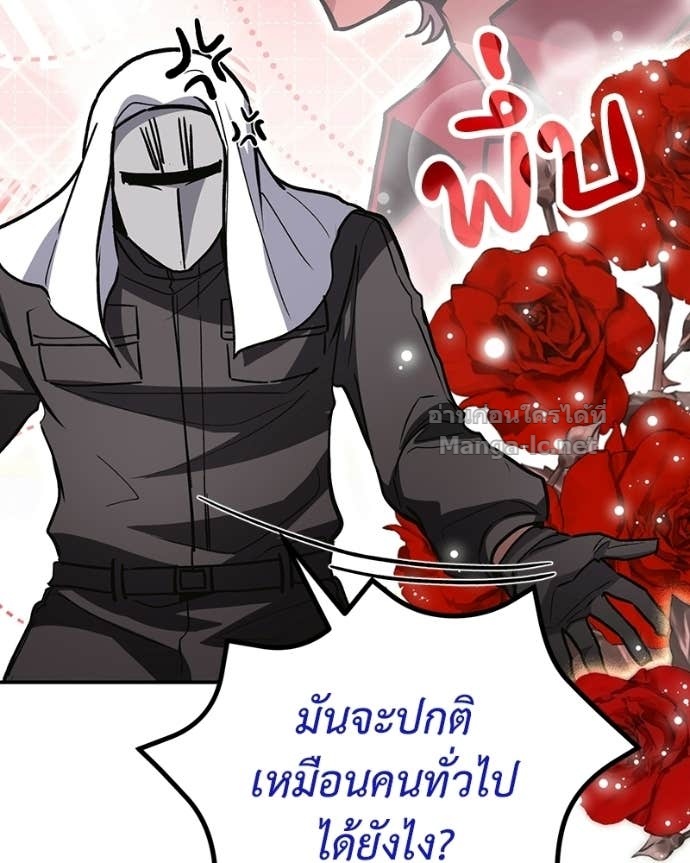 Doujin-Lc- อ่าน โดจิน มังฮวา เกาหลี ญี่ปุ่น จีน แปลไทย ฮีลเลอร์กำมะลอ ตอนที่ 1 2 3 4 5 6 7 8 9 10 11 12 13 14 ฟรี ไม่มีโฆษณา อ่าน โดจิน Manhwa เกาหลี ญี่ปุ่น จีน เรามีครบ คัดมาให้เน้นๆ โดจิน 18+ รับประกันความฟินโดย Doujin Lc