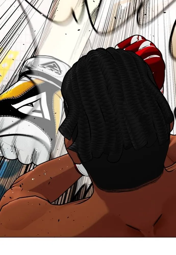 หมาหัวเน่า ตอนที่ 93 รูปที่ 94