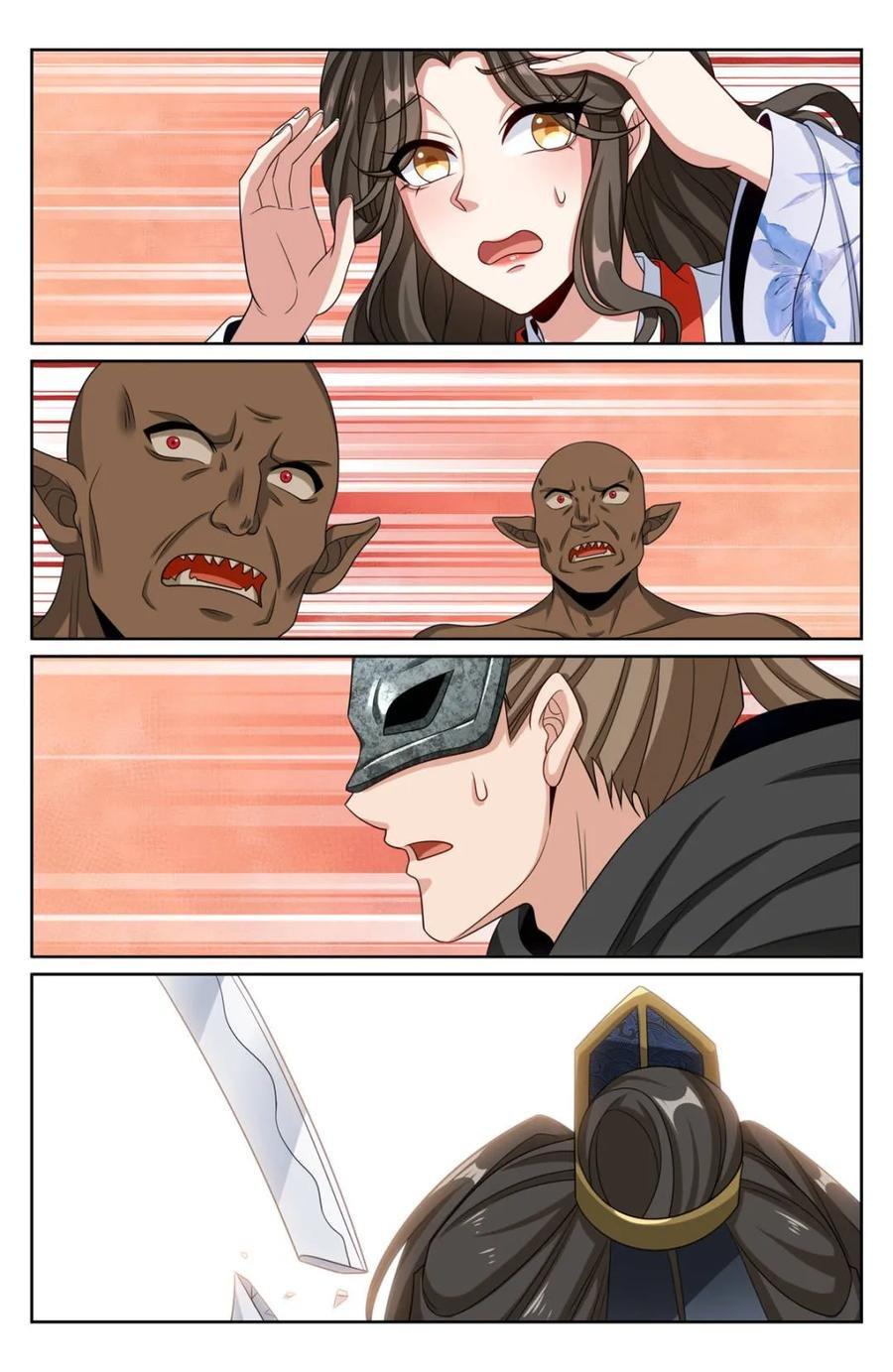 Manga-lc-com อ่านมังงะ อ่านการ์ตูน ออนไลน์ ฟรี Nightwatcher ตอนที่ 1 2 3 4 5 6 7 8 9 10 11 12 13 14 ฟรี ไม่มีโฆษณา Manga-lc - อ่าน มังงะ อ่าน การ์ตูน ออนไลน์ อ่านมังงะ ฟรี