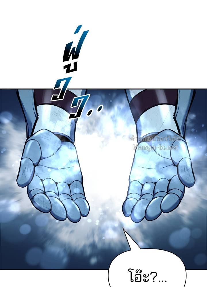 Doujin-Lc- อ่าน โดจิน มังฮวา เกาหลี ญี่ปุ่น จีน แปลไทย ผู้พิชิตเกมป้องกันฐาน ตอนที่ 1 2 3 4 5 6 7 8 9 10 11 12 13 14 ฟรี ไม่มีโฆษณา อ่าน โดจิน Manhwa เกาหลี ญี่ปุ่น จีน เรามีครบ คัดมาให้เน้นๆ โดจิน 18+ รับประกันความฟินโดย Doujin Lc