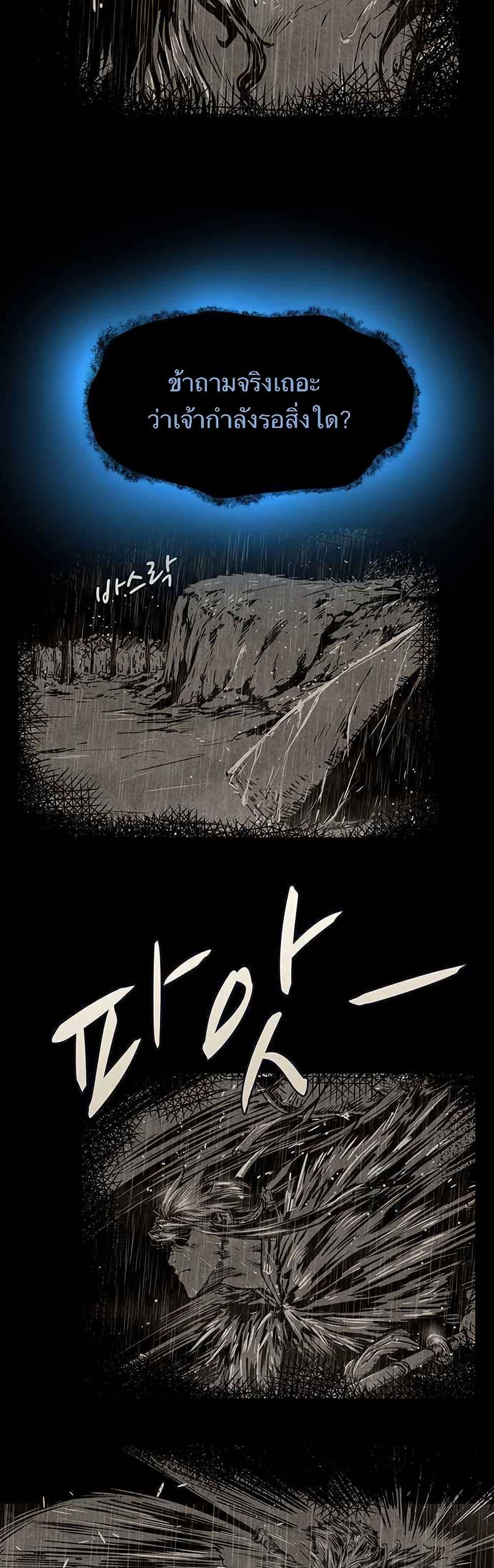 Manga-lc-com อ่านมังงะ อ่านการ์ตูน ออนไลน์ ฟรี Spirit Hunter ตอนที่ 1 2 3 4 5 6 7 8 9 10 11 12 13 14 ฟรี ไม่มีโฆษณา Manga-lc - อ่าน มังงะ อ่าน การ์ตูน ออนไลน์ อ่านมังงะ ฟรี