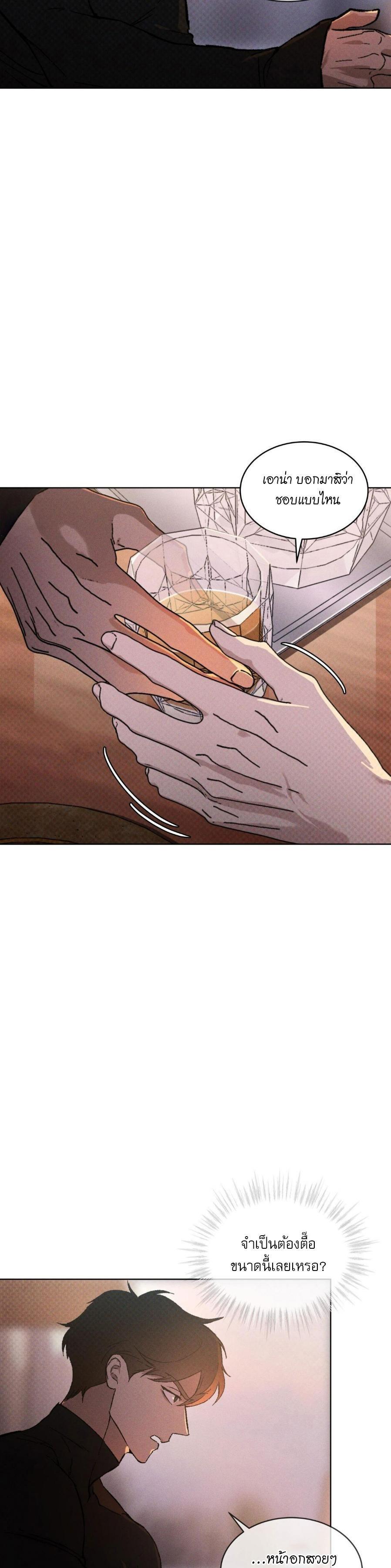 Manga-lc-com อ่านมังงะ อ่านการ์ตูน ออนไลน์ ฟรี Codename Anastasia ตอนที่ 1 2 3 4 5 6 7 8 9 10 11 12 13 14 ฟรี ไม่มีโฆษณา Manga-lc - อ่าน มังงะ อ่าน การ์ตูน ออนไลน์ อ่านมังงะ ฟรี