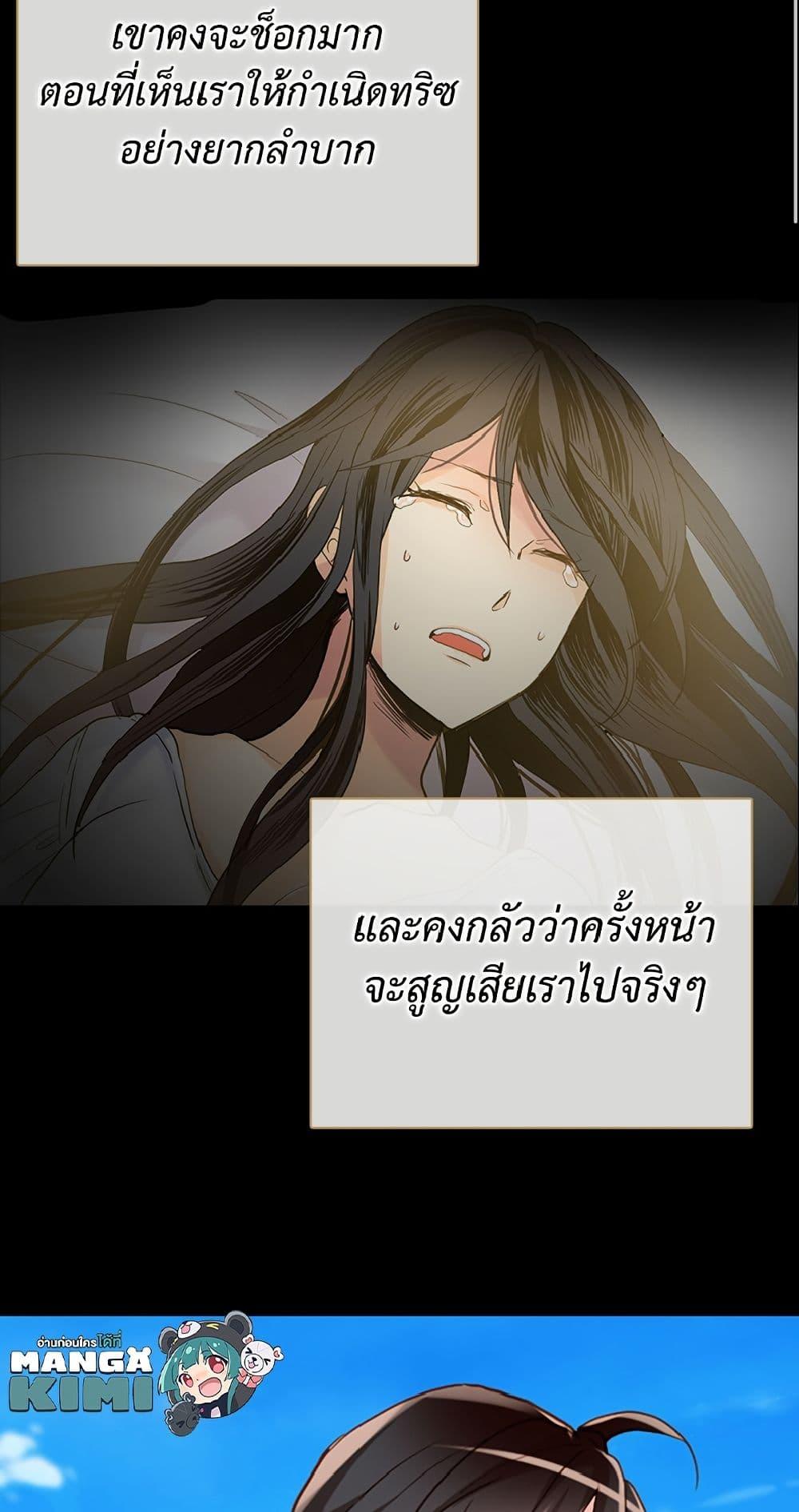 Manga-lc-com อ่านมังงะ อ่านการ์ตูน ออนไลน์ ฟรี Isekai Empress ตอนที่ 1 2 3 4 5 6 7 8 9 10 11 12 13 14 ฟรี ไม่มีโฆษณา Manga-lc - อ่าน มังงะ อ่าน การ์ตูน ออนไลน์ อ่านมังงะ ฟรี