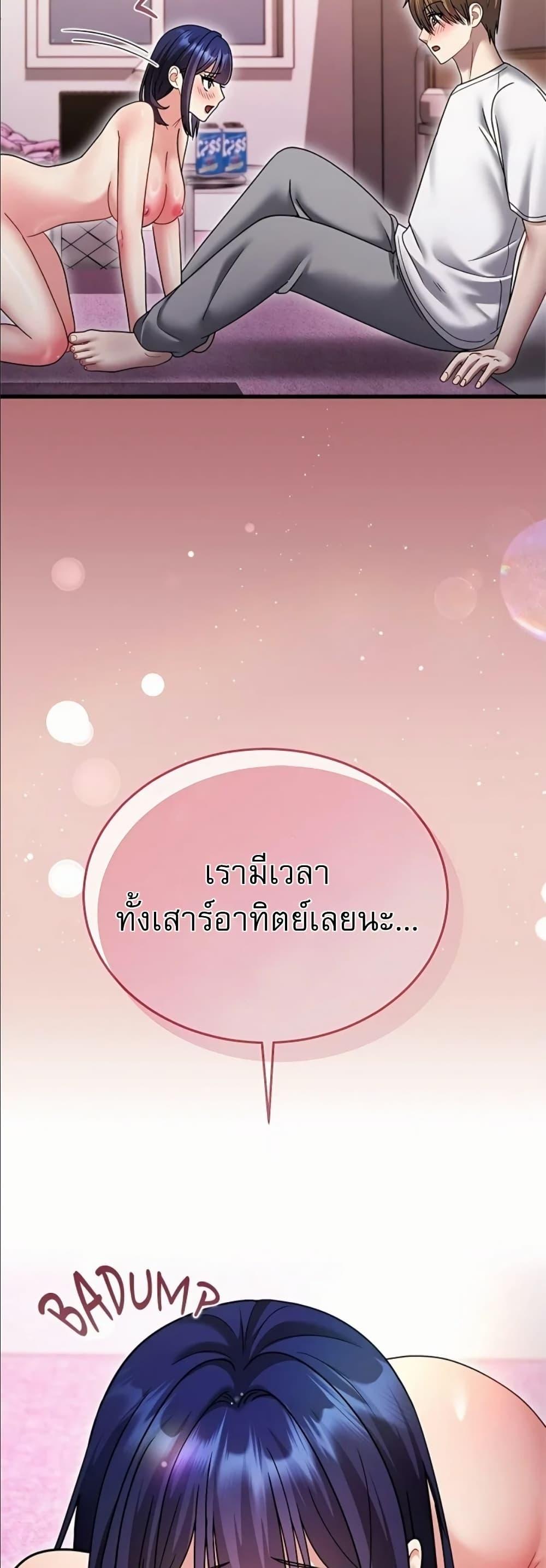 Doujin-Lc- อ่าน โดจิน มังฮวา เกาหลี ญี่ปุ่น จีน แปลไทย Who Cares if it’s ตอนที่ 1 2 3 4 5 6 7 8 9 10 11 12 13 14 ฟรี ไม่มีโฆษณา อ่าน โดจิน Manhwa เกาหลี ญี่ปุ่น จีน เรามีครบ คัดมาให้เน้นๆ โดจิน 18+ รับประกันความฟินโดย  Doujin Lc