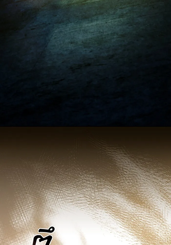 เชื่อเถอะ ฉันเป็นฮันเตอร์ห่วยแตก ตอนที่ 19 รูปที่ 47