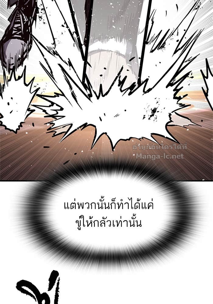 Doujin-Lc- อ่าน โดจิน มังฮวา เกาหลี ญี่ปุ่น จีน แปลไทย HECTOPASCAL ตอนที่ 1 2 3 4 5 6 7 8 9 10 11 12 13 14 ฟรี ไม่มีโฆษณา อ่าน โดจิน Manhwa เกาหลี ญี่ปุ่น จีน เรามีครบ คัดมาให้เน้นๆ โดจิน 18+ รับประกันความฟินโดย Doujin Lc