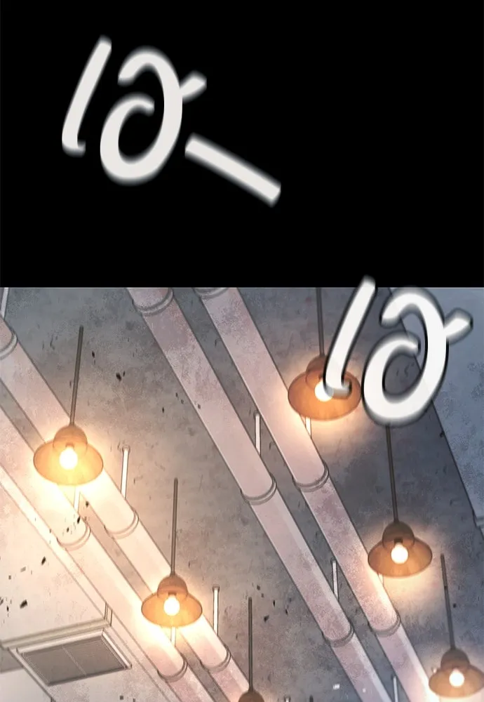 ราชาลานประลอง ตอนที่ 70 รูปที่ 112