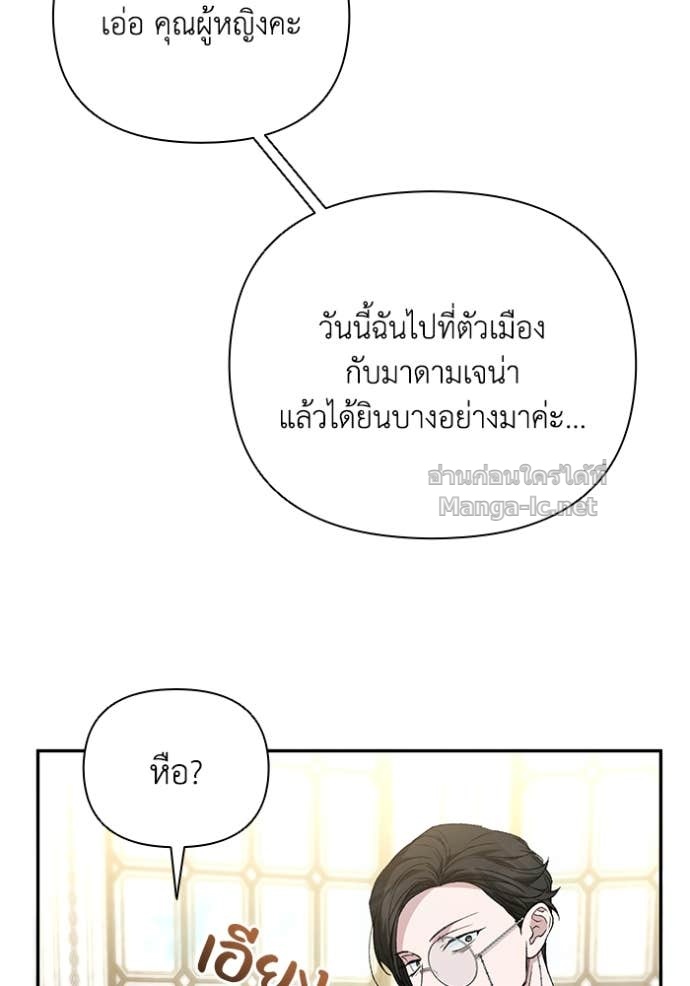 Doujin-Lc- อ่าน โดจิน มังฮวา เกาหลี ญี่ปุ่น จีน แปลไทย คิดว่าการบิดเบือนต้นฉบับ มันทำได้ง่าย ๆ หรือไง ตอนที่ 1 2 3 4 5 6 7 8 9 10 11 12 13 14 ฟรี ไม่มีโฆษณา อ่าน โดจิน Manhwa เกาหลี ญี่ปุ่น จีน เรามีครบ คัดมาให้เน้นๆ โดจิน 18+ รับประกันความฟินโดย Doujin Lc