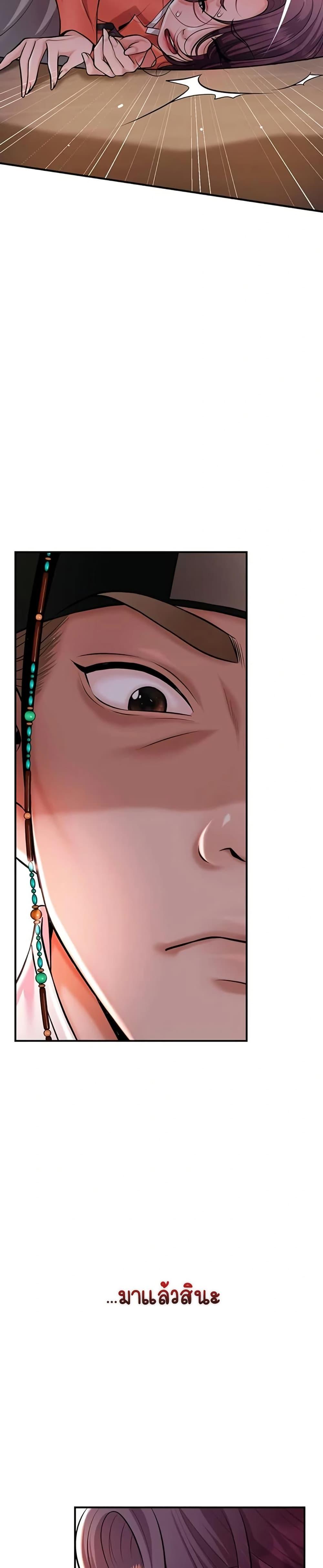Doujin-Lc- อ่าน โดจิน มังฮวา เกาหลี ญี่ปุ่น จีน แปลไทย Brothel ตอนที่ 1 2 3 4 5 6 7 8 9 10 11 12 13 14 ฟรี ไม่มีโฆษณา อ่าน โดจิน Manhwa เกาหลี ญี่ปุ่น จีน เรามีครบ คัดมาให้เน้นๆ โดจิน 18+ รับประกันความฟินโดย  Doujin Lc