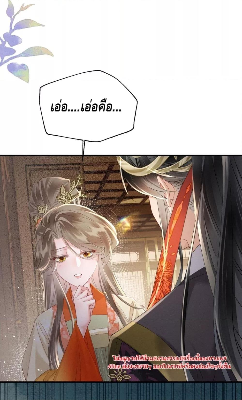 Manga-lc-com อ่านมังงะ อ่านการ์ตูน ออนไลน์ ฟรี เสียงหัวใจของเธ ตอนที่ 1 2 3 4 5 6 7 8 9 10 11 12 13 14 ฟรี ไม่มีโฆษณา Manga-lc - อ่าน มังงะ อ่าน การ์ตูน ออนไลน์ อ่านมังงะ ฟรี