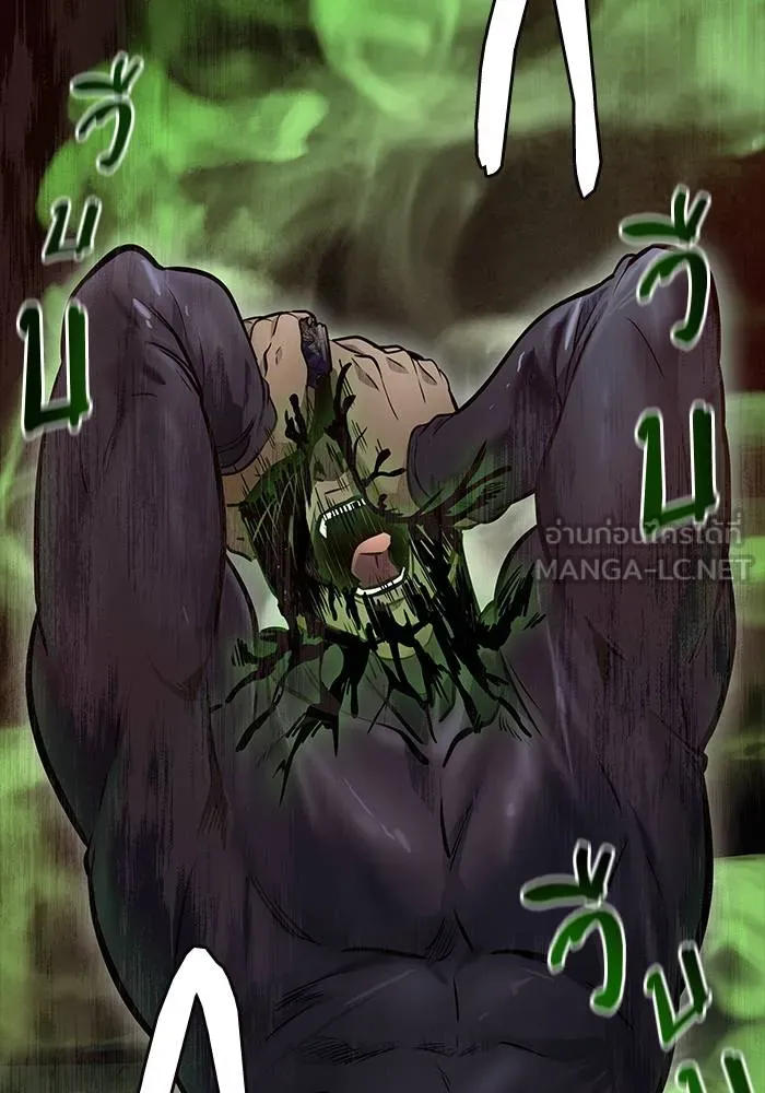 ทาวเวอร์ออฟก๊อด หอคอ ตอนที่ 209 รูปที่ 195