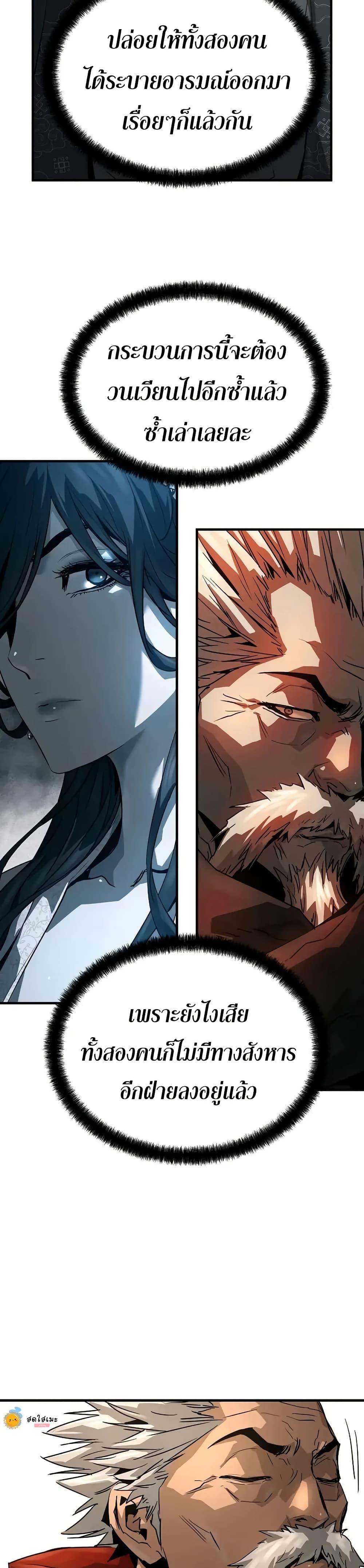 Manga-lc-com อ่านมังงะ อ่านการ์ตูน ออนไลน์ ฟรี Absolute Regression ตอนที่ 1 2 3 4 5 6 7 8 9 10 11 12 13 14 ฟรี ไม่มีโฆษณา Manga-lc - อ่าน มังงะ อ่าน การ์ตูน ออนไลน์ อ่านมังงะ ฟรี