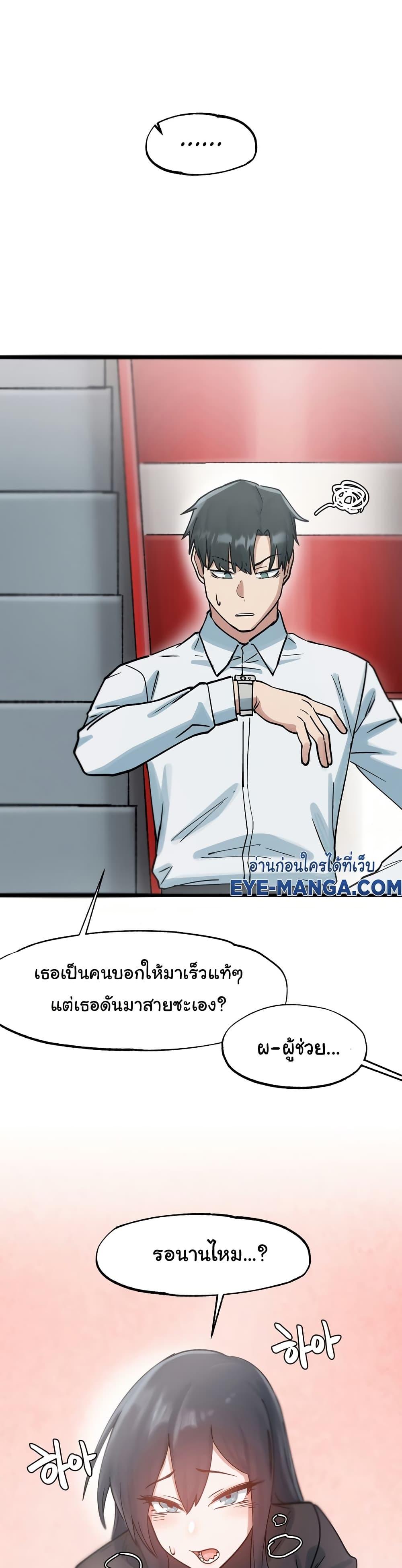 Doujin-Lc- อ่าน โดจิน มังฮวา เกาหลี ญี่ปุ่น จีน แปลไทย Global Sexual Culture Research Institute ตอนที่ 1 2 3 4 5 6 7 8 9 10 11 12 13 14 ฟรี ไม่มีโฆษณา อ่าน โดจิน Manhwa เกาหลี ญี่ปุ่น จีน เรามีครบ คัดมาให้เน้นๆ โดจิน 18+ รับประกันความฟินโดย  Doujin Lc