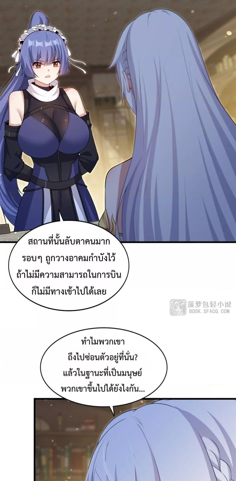 Manga-lc-com อ่านมังงะ อ่านการ์ตูน ออนไลน์ ฟรี MalevolentDrag ตอนที่ 1 2 3 4 5 6 7 8 9 10 11 12 13 14 ฟรี ไม่มีโฆษณา Manga-lc - อ่าน มังงะ อ่าน การ์ตูน ออนไลน์ อ่านมังงะ ฟรี