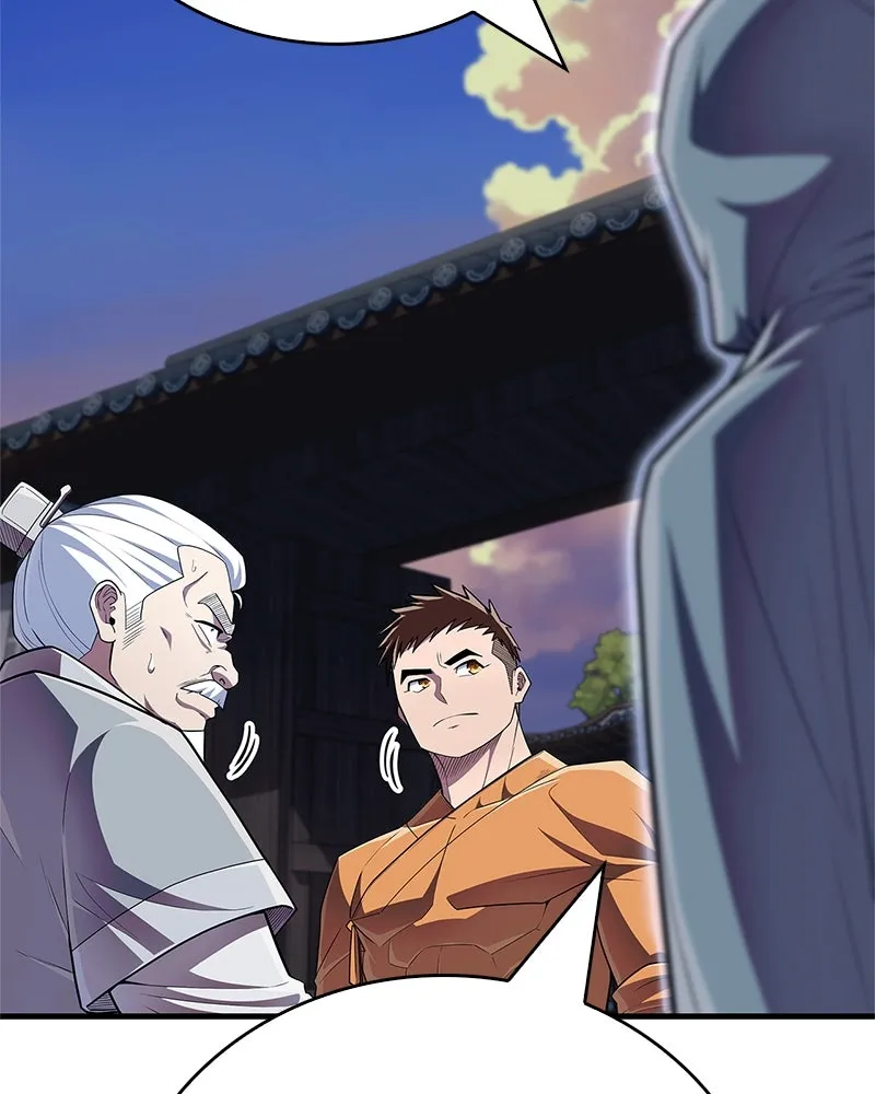 สุดยอดเทรนเนอร์แห่งยุทธภพ ตอนที่ 51 เชกัล จินฮี รูปที่ 97