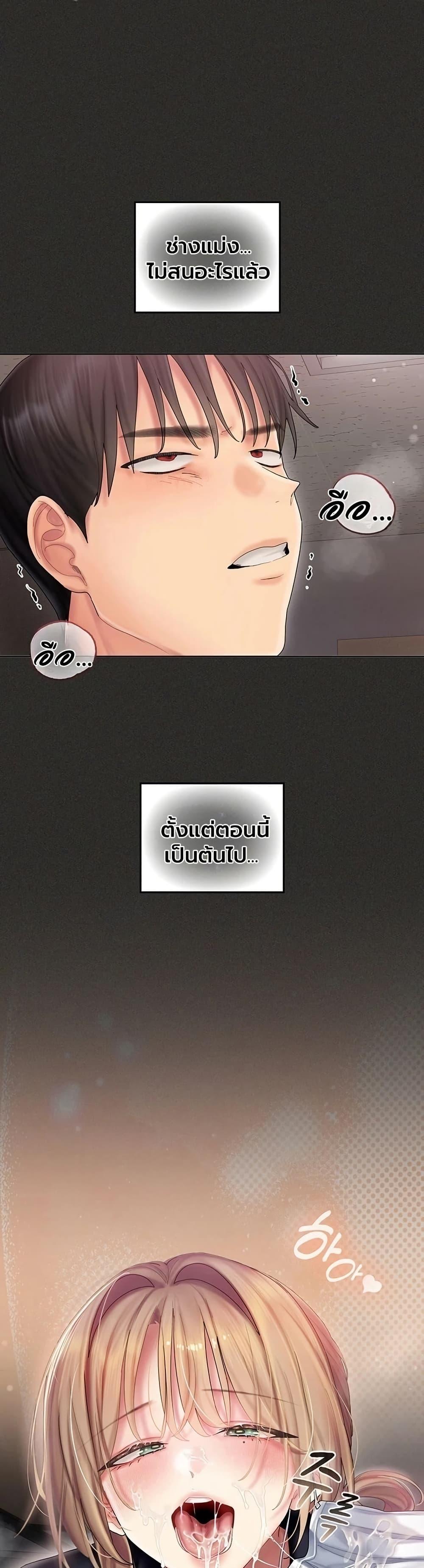 Doujin-Lc- อ่าน โดจิน มังฮวา เกาหลี ญี่ปุ่น จีน แปลไทย Cheer Love ตอนที่ 1 2 3 4 5 6 7 8 9 10 11 12 13 14 ฟรี ไม่มีโฆษณา อ่าน โดจิน Manhwa เกาหลี ญี่ปุ่น จีน เรามีครบ คัดมาให้เน้นๆ โดจิน 18+ รับประกันความฟินโดย  Doujin Lc