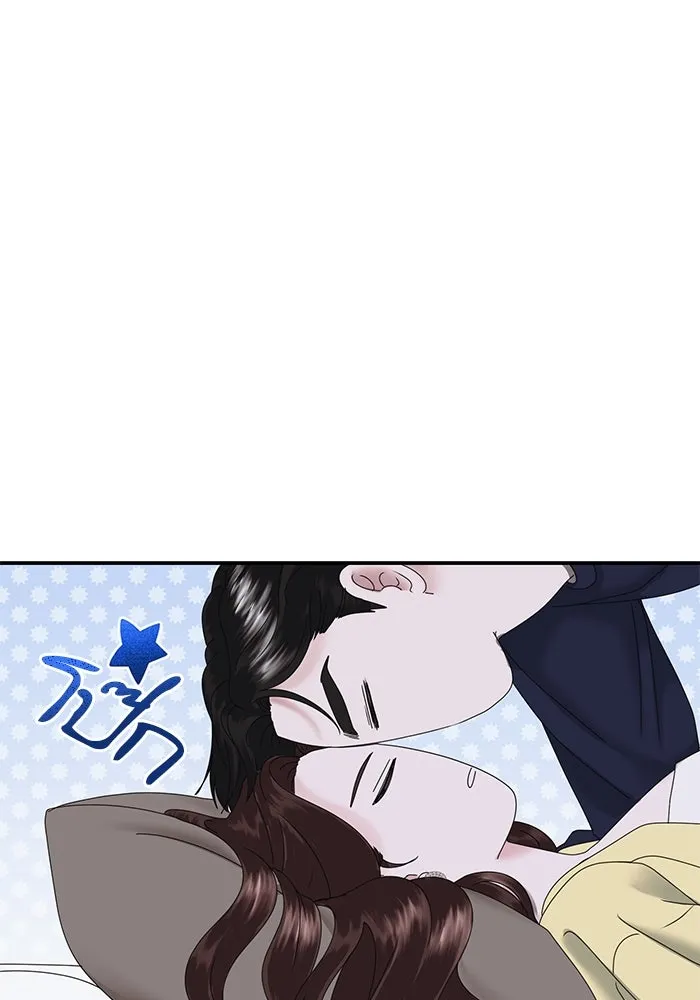 สามีที่ไม่ได้ขอ ตอนที่ 9 รูปที่ 29