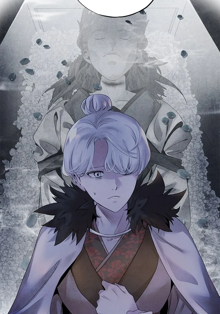 อาซา ตอนที่ 50 ความฝัน รูปที่ 7