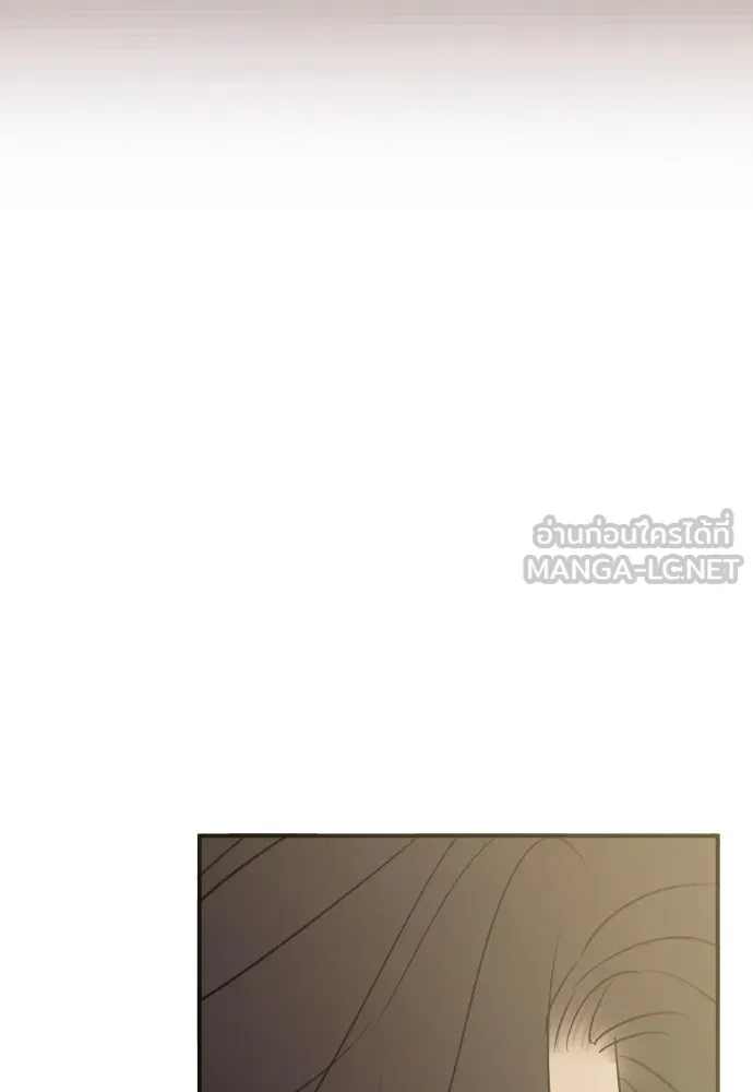 รักไร้ราคา ตอนที่ 49 รูปที่ 135