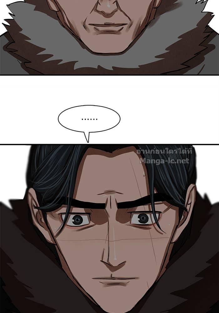 Doujin-Lc- อ่าน โดจิน มังฮวา เกาหลี ญี่ปุ่น จีน แปลไทย องครักษ์แห่งอัครสกุลจาง ตอนที่ 1 2 3 4 5 6 7 8 9 10 11 12 13 14 ฟรี ไม่มีโฆษณา อ่าน โดจิน Manhwa เกาหลี ญี่ปุ่น จีน เรามีครบ คัดมาให้เน้นๆ โดจิน 18+ รับประกันความฟินโดย Doujin Lc