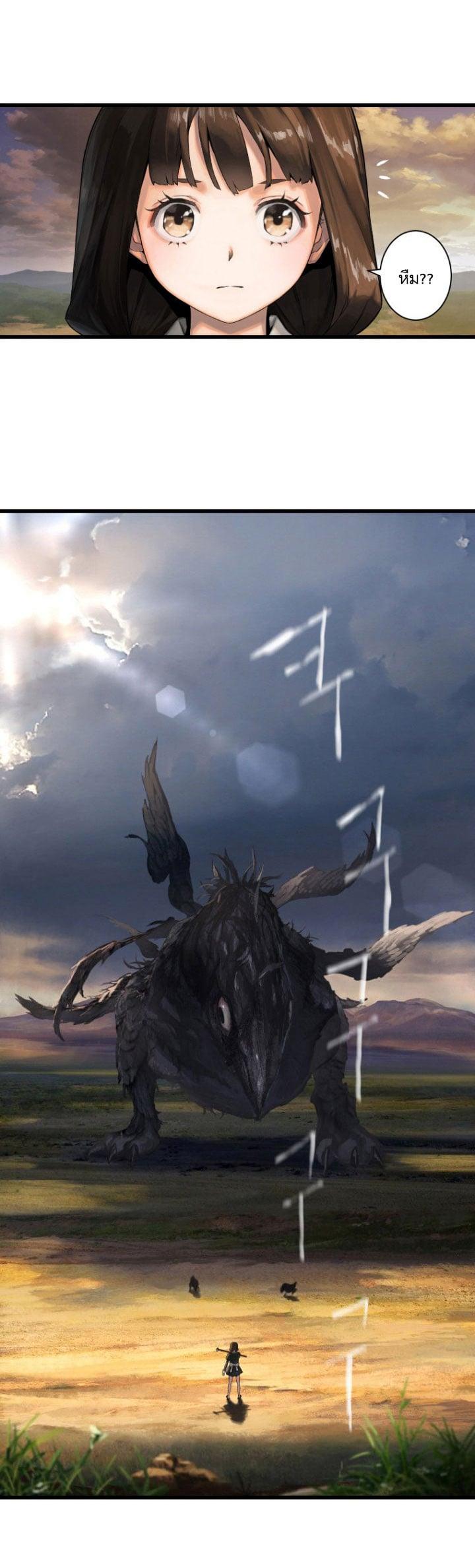 Manga-lc-com อ่านมังงะ อ่านการ์ตูน ออนไลน์ ฟรี Her Summon ตอนที่ 1 2 3 4 5 6 7 8 9 10 11 12 13 14 ฟรี ไม่มีโฆษณา Manga-lc - อ่าน มังงะ อ่าน การ์ตูน ออนไลน์ อ่านมังงะ ฟรี