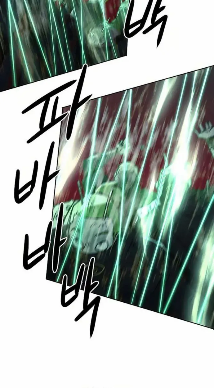 Becoming the Swordmaster Rank Young Lord of the Sichuan Tang Family เส_นทางแห_งดาบ ตอนที่ ตอนที่ 63 รูปที่ 95