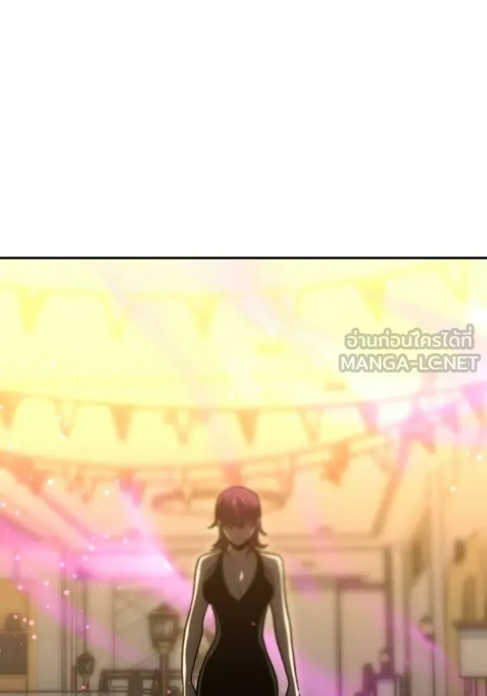 อดีตบอสหอคอย ตอนที่ 127 รูปที่ 35