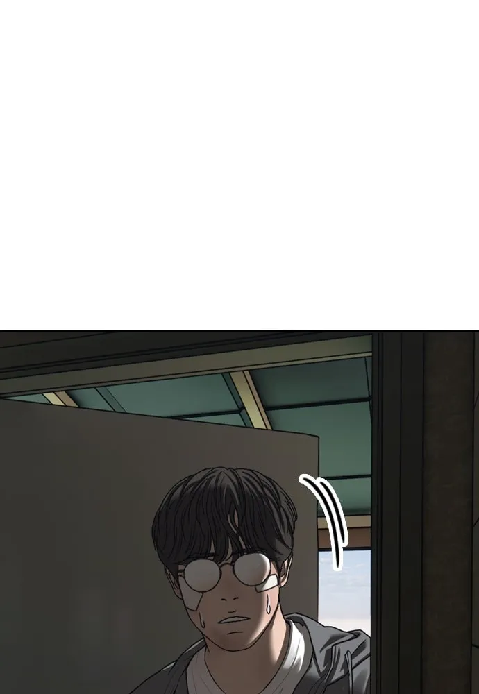 ผู้กล้าฝ่าวันสิ้นโลก ตอนที่ 2 ภาวะฉุกเฉินระดับชาติ รูปที่ 199