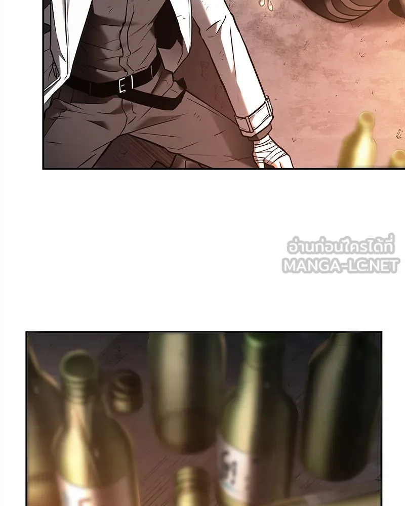 Omniscient Reader อ่านชะตาวันสิ้นโลก ตอนที่ 22 สัญญาสามข้อ (4) รูปที่ 27
