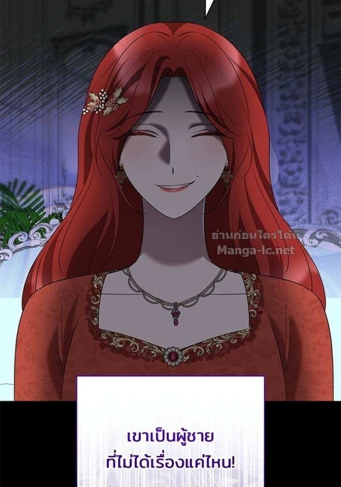 Doujin-Lc- อ่าน โดจิน มังฮวา เกาหลี ญี่ปุ่น จีน แปลไทย ชายาคนสุดท้ายของเจ้าชายไร้หัวใจ ตอนที่ 1 2 3 4 5 6 7 8 9 10 11 12 13 14 ฟรี ไม่มีโฆษณา อ่าน โดจิน Manhwa เกาหลี ญี่ปุ่น จีน เรามีครบ คัดมาให้เน้นๆ โดจิน 18+ รับประกันความฟินโดย Doujin Lc