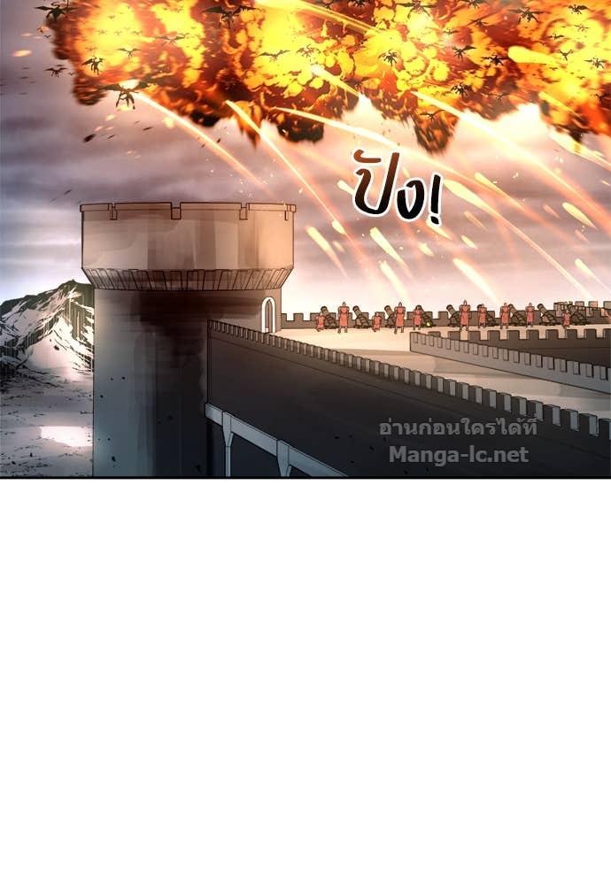 Doujin-Lc- อ่าน โดจิน มังฮวา เกาหลี ญี่ปุ่น จีน แปลไทย ผู้พิชิตเกมป้องกันฐาน ตอนที่ 1 2 3 4 5 6 7 8 9 10 11 12 13 14 ฟรี ไม่มีโฆษณา อ่าน โดจิน Manhwa เกาหลี ญี่ปุ่น จีน เรามีครบ คัดมาให้เน้นๆ โดจิน 18+ รับประกันความฟินโดย Doujin Lc