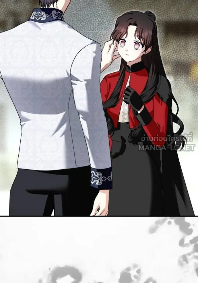 บุตรสาวของดยุกปีศาจ ตอนที่ 185 รูปที่ 57