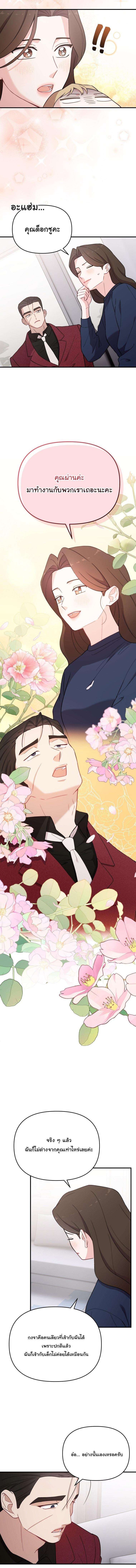 Manga-lc-com อ่านมังงะ อ่านการ์ตูน ออนไลน์ ฟรี Face Genius  0-Year-Old Top Star ตอนที่ 1 2 3 4 5 6 7 8 9 10 11 12 13 14 ฟรี ไม่มีโฆษณา Manga-lc - อ่าน มังงะ อ่าน การ์ตูน ออนไลน์ อ่านมังงะ ฟรี