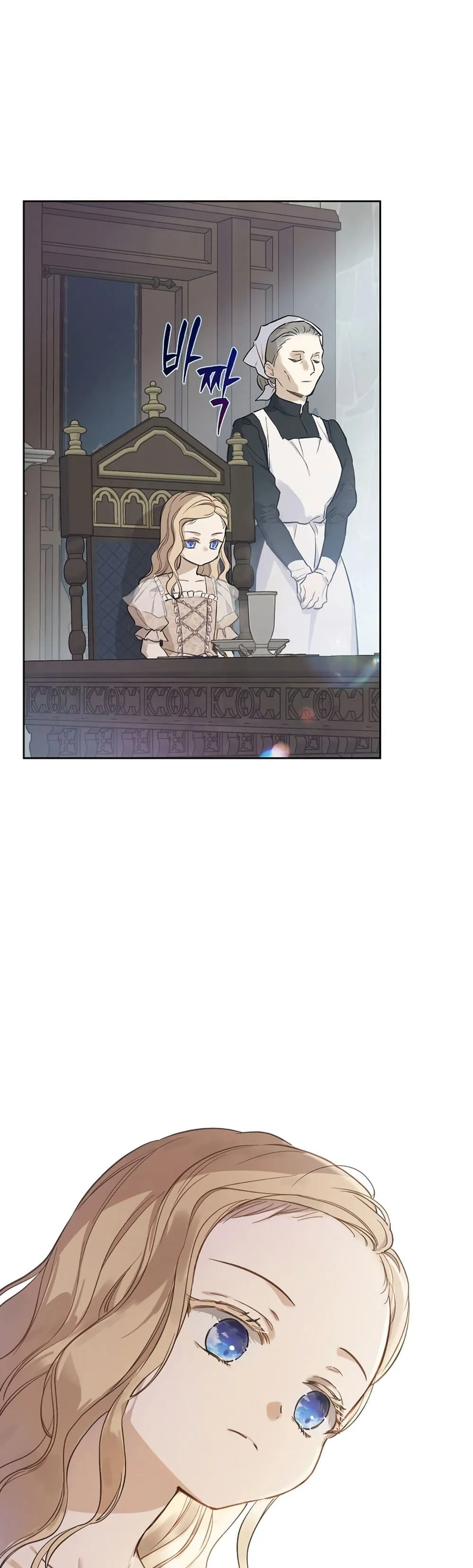 Manga-lc-com อ่านมังงะ อ่านการ์ตูน ออนไลน์ ฟรี The Forgotten Field ตอนที่ 1 2 3 4 5 6 7 8 9 10 11 12 13 14 ฟรี ไม่มีโฆษณา Manga-lc - อ่าน มังงะ อ่าน การ์ตูน ออนไลน์ อ่านมังงะ ฟรี