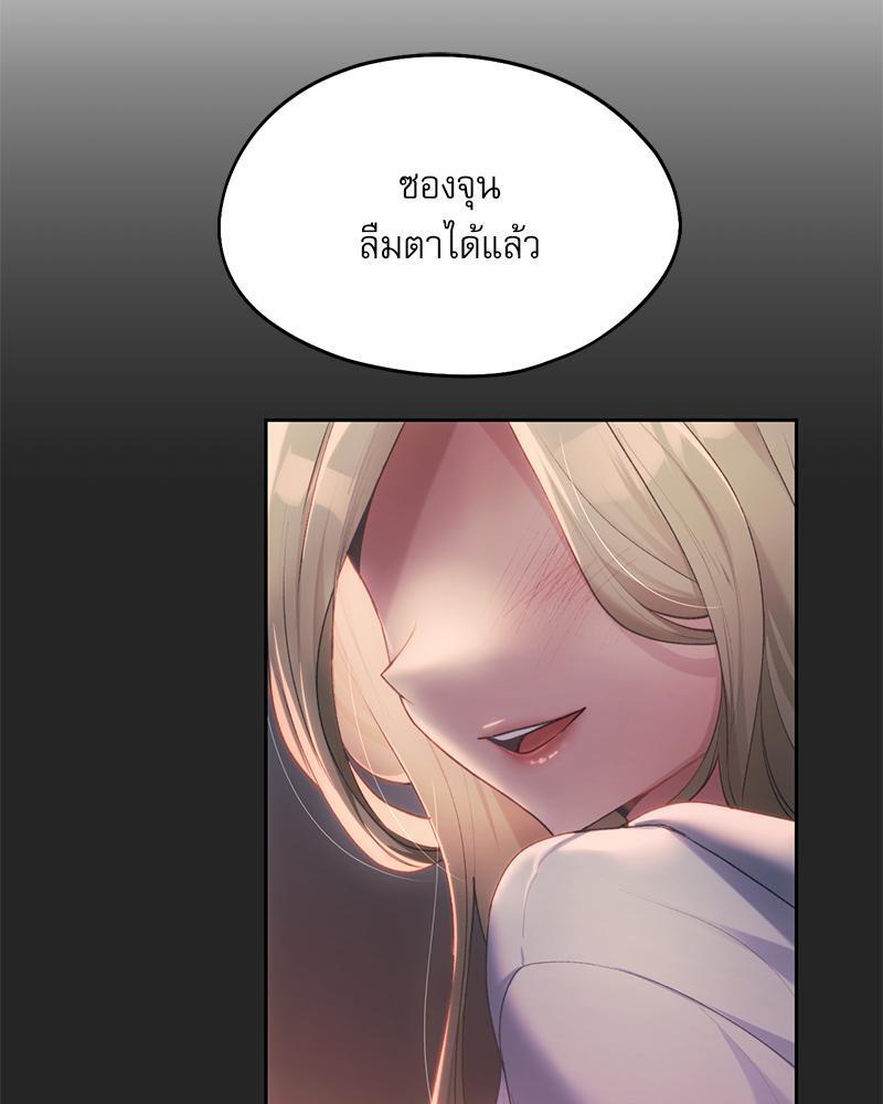 Doujin-Lc- อ่าน โดจิน มังฮวา เกาหลี ญี่ปุ่น จีน แปลไทย From Today My Favorite ตอนที่ 1 2 3 4 5 6 7 8 9 10 11 12 13 14 ฟรี ไม่มีโฆษณา อ่าน โดจิน Manhwa เกาหลี ญี่ปุ่น จีน เรามีครบ คัดมาให้เน้นๆ โดจิน 18+ รับประกันความฟินโดย  Doujin Lc