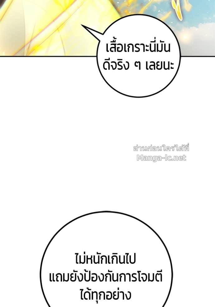 Doujin-Lc- อ่าน โดจิน มังฮวา เกาหลี ญี่ปุ่น จีน แปลไทย แกร่งเกินผู้กล้า แต่ซ่าไม่ได้ ตอนที่ 1 2 3 4 5 6 7 8 9 10 11 12 13 14 ฟรี ไม่มีโฆษณา อ่าน โดจิน Manhwa เกาหลี ญี่ปุ่น จีน เรามีครบ คัดมาให้เน้นๆ โดจิน 18+ รับประกันความฟินโดย Doujin Lc