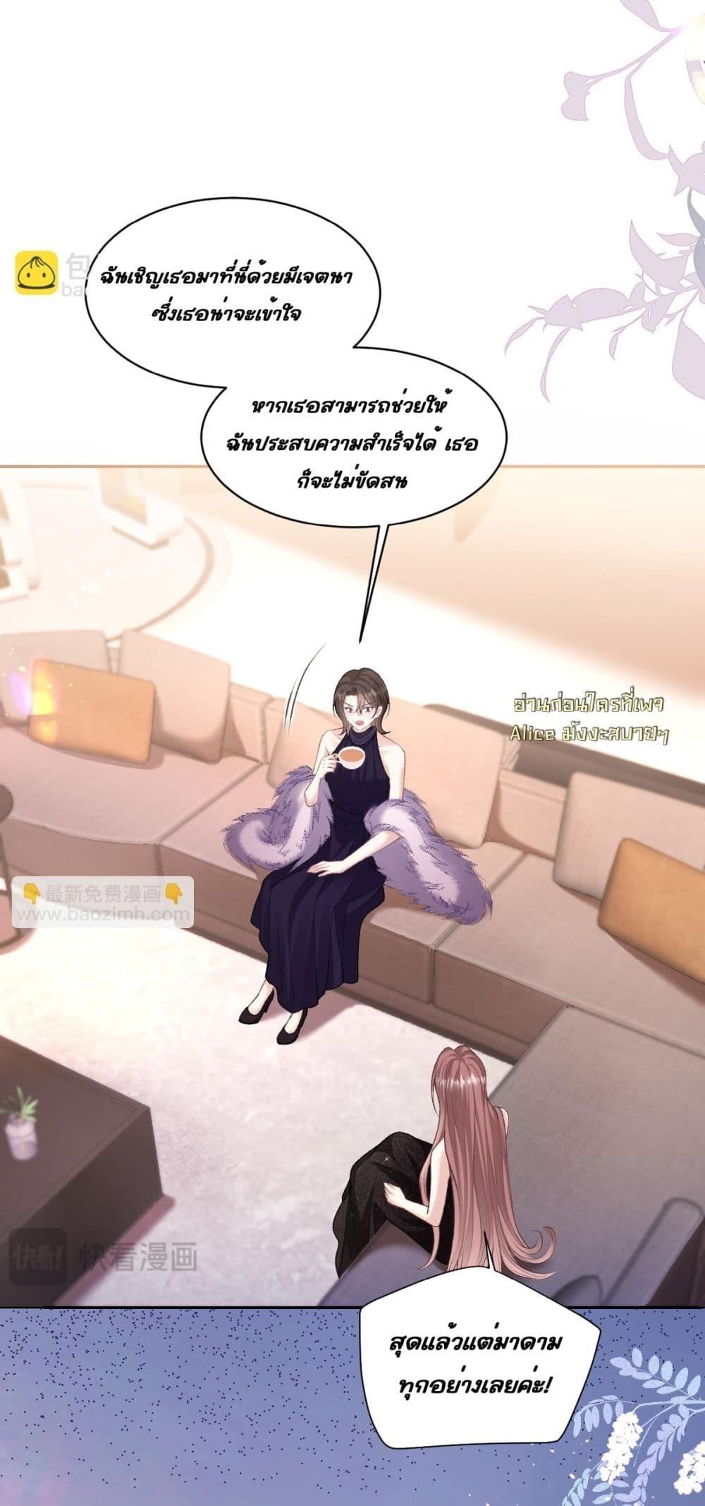Manga-lc-com อ่านมังงะ อ่านการ์ตูน ออนไลน์ ฟรี OneNightStand ตอนที่ 1 2 3 4 5 6 7 8 9 10 11 12 13 14 ฟรี ไม่มีโฆษณา Manga-lc - อ่าน มังงะ อ่าน การ์ตูน ออนไลน์ อ่านมังงะ ฟรี