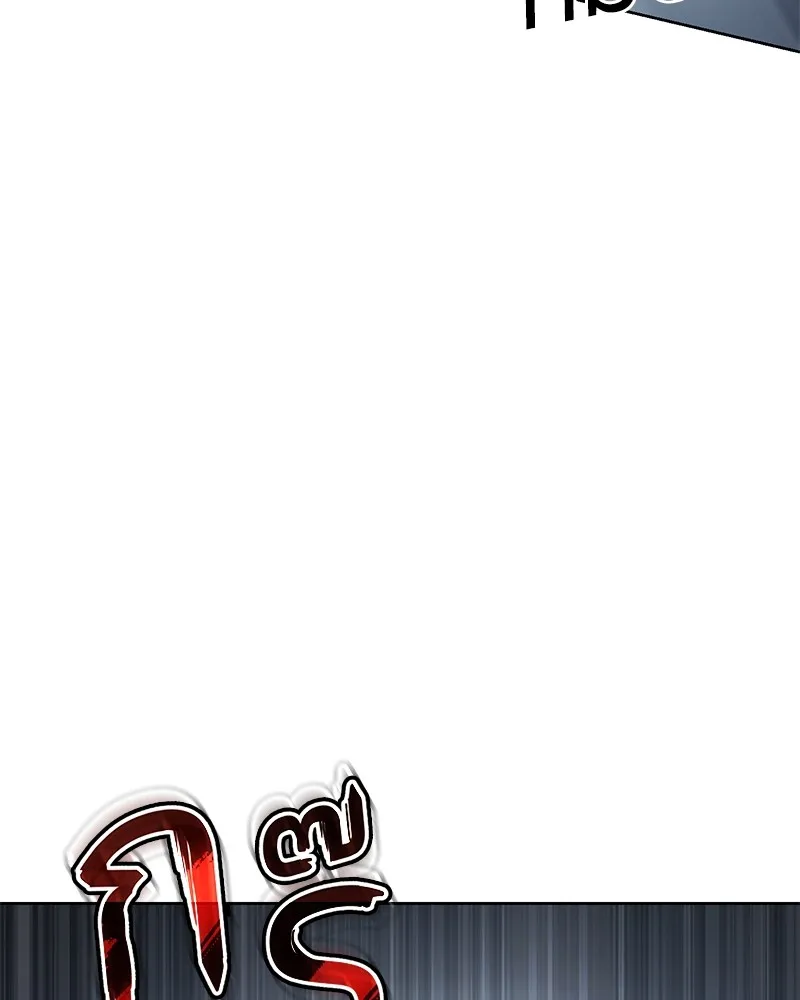 แบคXX ตอนที่ 45 รูปที่ 163