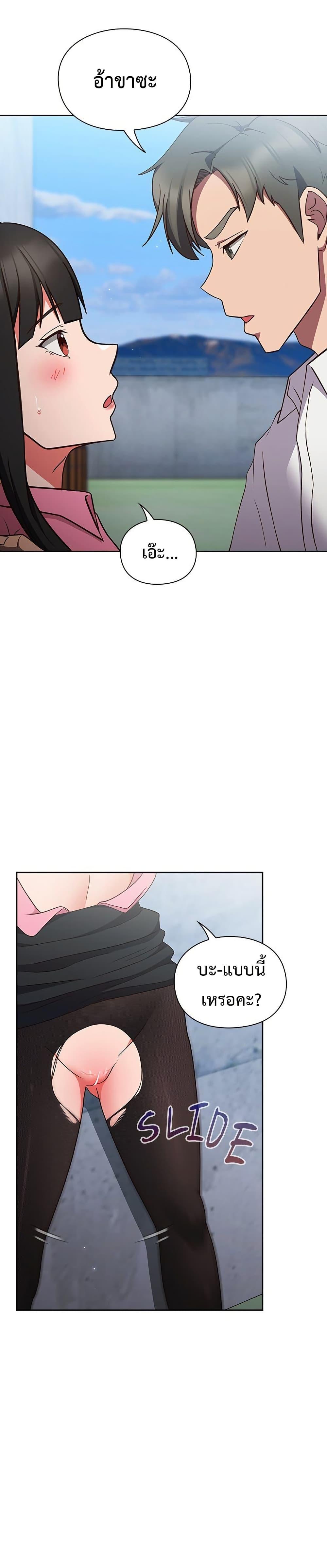 Doujin-Lc- อ่าน โดจิน มังฮวา เกาหลี ญี่ปุ่น จีน แปลไทย Let’s Play Hooky ตอนที่ 1 2 3 4 5 6 7 8 9 10 11 12 13 14 ฟรี ไม่มีโฆษณา อ่าน โดจิน Manhwa เกาหลี ญี่ปุ่น จีน เรามีครบ คัดมาให้เน้นๆ โดจิน 18+ รับประกันความฟินโดย  Doujin Lc