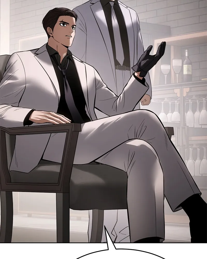 แบคXX ตอนที่ 97 รูปที่ 128