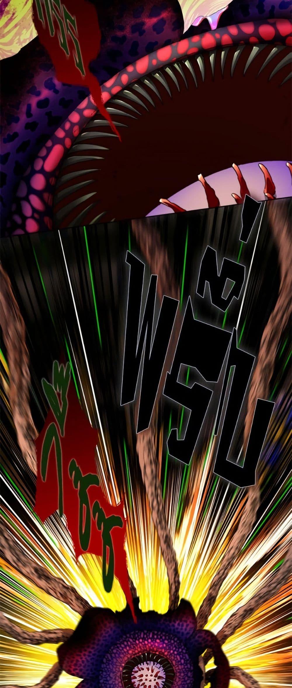 Manga-lc-com อ่านมังงะ อ่านการ์ตูน ออนไลน์ ฟรี The Housekeeper of the Dungeon ตอนที่ 1 2 3 4 5 6 7 8 9 10 11 12 13 14 ฟรี ไม่มีโฆษณา Manga-lc - อ่าน มังงะ อ่าน การ์ตูน ออนไลน์ อ่านมังงะ ฟรี