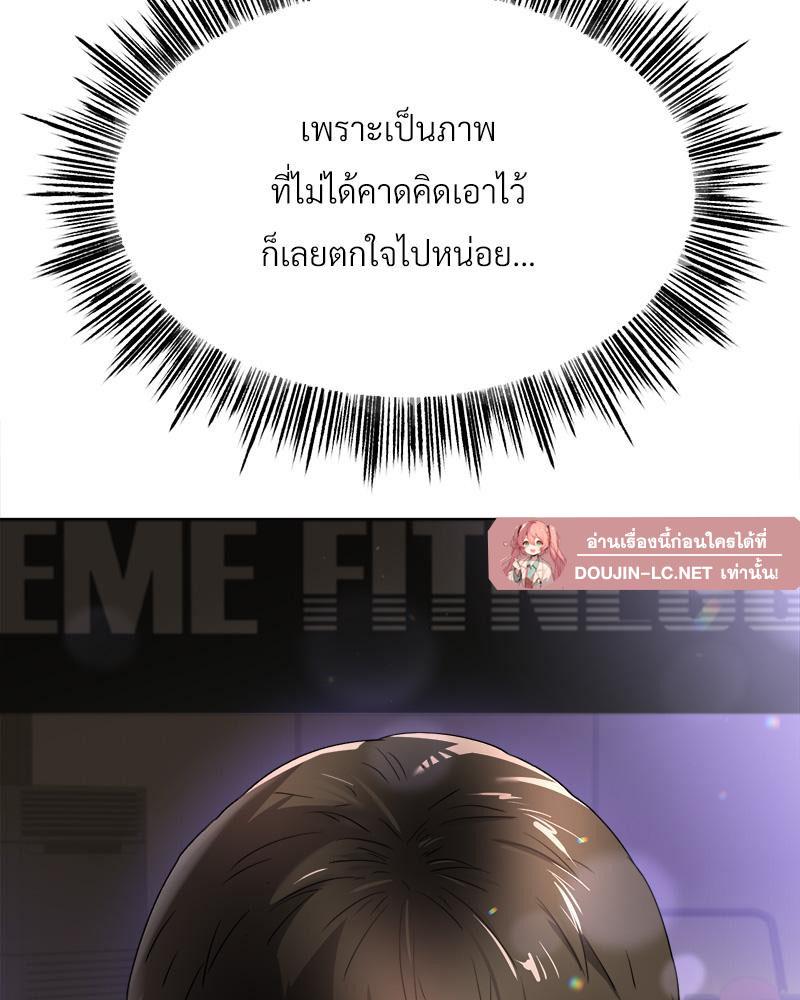 Doujin-Lc- อ่าน โดจิน มังฮวา เกาหลี ญี่ปุ่น จีน แปลไทย Do You Like to Exerc ตอนที่ 1 2 3 4 5 6 7 8 9 10 11 12 13 14 ฟรี ไม่มีโฆษณา อ่าน โดจิน Manhwa เกาหลี ญี่ปุ่น จีน เรามีครบ คัดมาให้เน้นๆ โดจิน 18+ รับประกันความฟินโดย  Doujin Lc