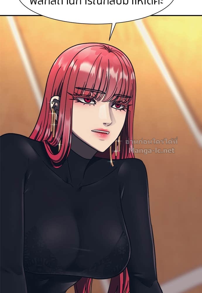 Doujin-Lc- อ่าน โดจิน มังฮวา เกาหลี ญี่ปุ่น จีน แปลไทย โคตรแกร่ง ตอนที่ 1 2 3 4 5 6 7 8 9 10 11 12 13 14 ฟรี ไม่มีโฆษณา อ่าน โดจิน Manhwa เกาหลี ญี่ปุ่น จีน เรามีครบ คัดมาให้เน้นๆ โดจิน 18+ รับประกันความฟินโดย Doujin Lc