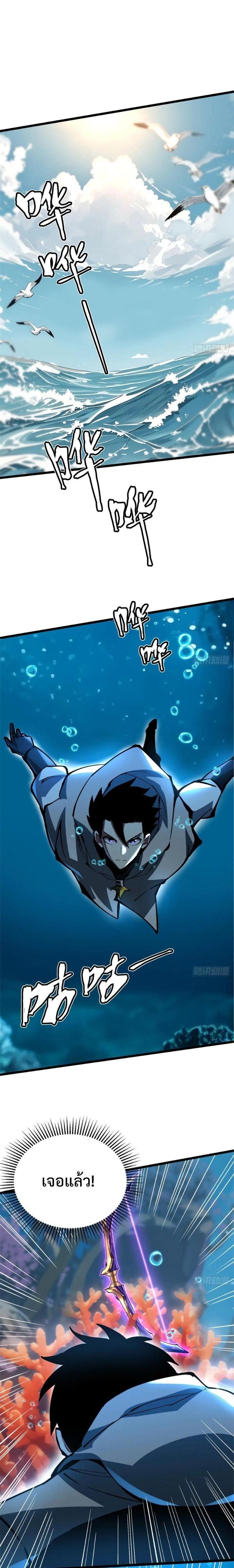 Manga-lc-com อ่านมังงะ อ่านการ์ตูน ออนไลน์ ฟรี I REALLY DON’T WANT TO LEARN FORBIDDEN SPELLS ตอนที่ 1 2 3 4 5 6 7 8 9 10 11 12 13 14 ฟรี ไม่มีโฆษณา Manga-lc - อ่าน มังงะ อ่าน การ์ตูน ออนไลน์ อ่านมังงะ ฟรี