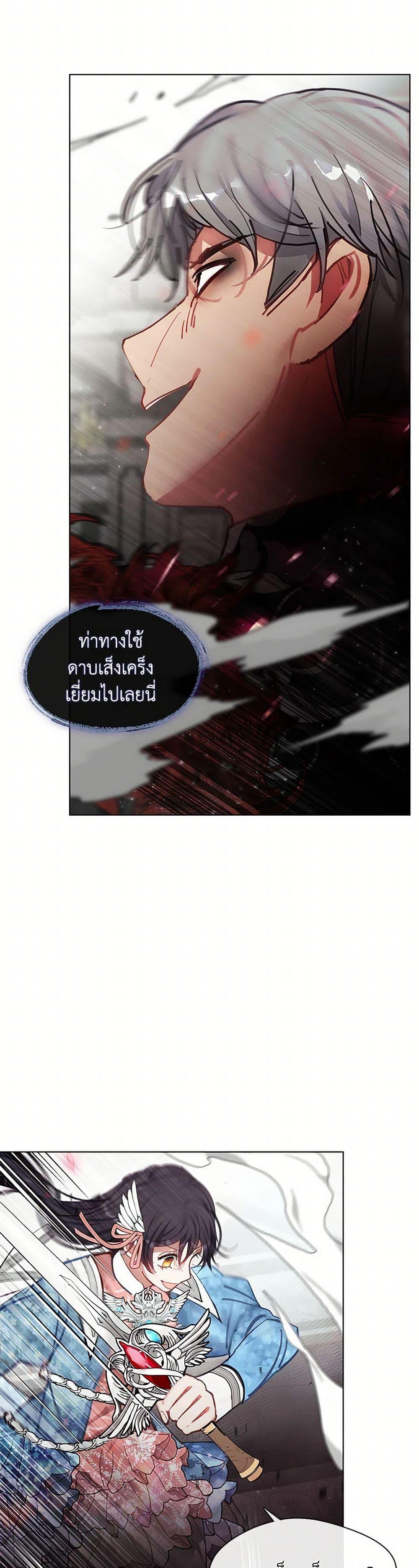 Manga-lc-com อ่านมังงะ อ่านการ์ตูน ออนไลน์ ฟรี Devoted to Diamond ตอนที่ 1 2 3 4 5 6 7 8 9 10 11 12 13 14 ฟรี ไม่มีโฆษณา Manga-lc - อ่าน มังงะ อ่าน การ์ตูน ออนไลน์ อ่านมังงะ ฟรี