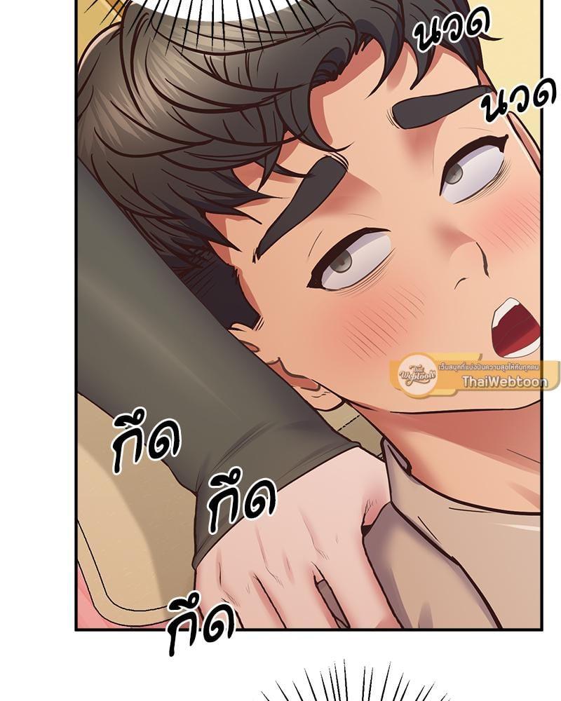 Doujin-Lc- อ่าน โดจิน มังฮวา เกาหลี ญี่ปุ่น จีน แปลไทย Tutoring the Lonely Missus ตอนที่ 1 2 3 4 5 6 7 8 9 10 11 12 13 14 ฟรี ไม่มีโฆษณา อ่าน โดจิน Manhwa เกาหลี ญี่ปุ่น จีน เรามีครบ คัดมาให้เน้นๆ โดจิน 18+ รับประกันความฟินโดย  Doujin Lc