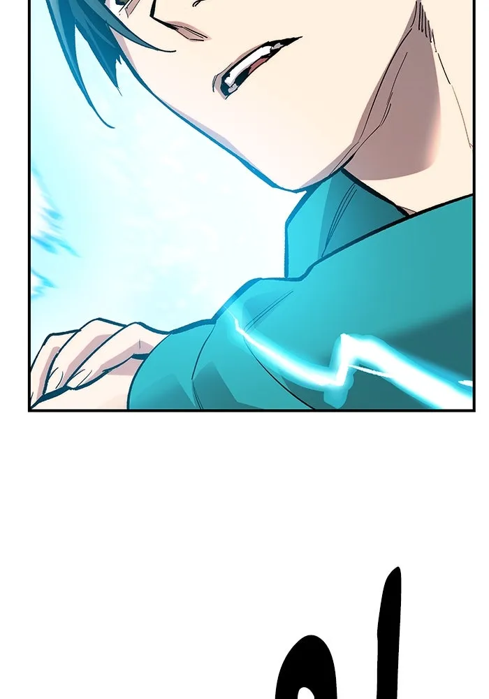 ยอดคนเลเวลทะลุ ตอนที่ 12 การเคลื่อนไหว (2) รูปที่ 92