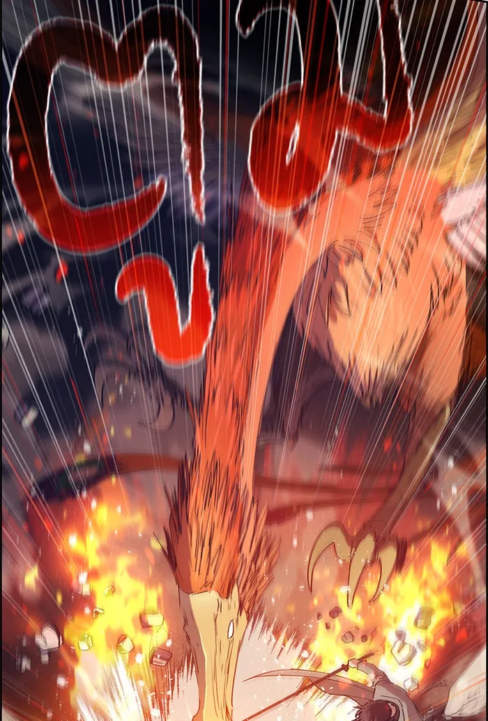 My S-Class Hunters ตอนที่ 24 เจอแล้ว! รูปที่ 73