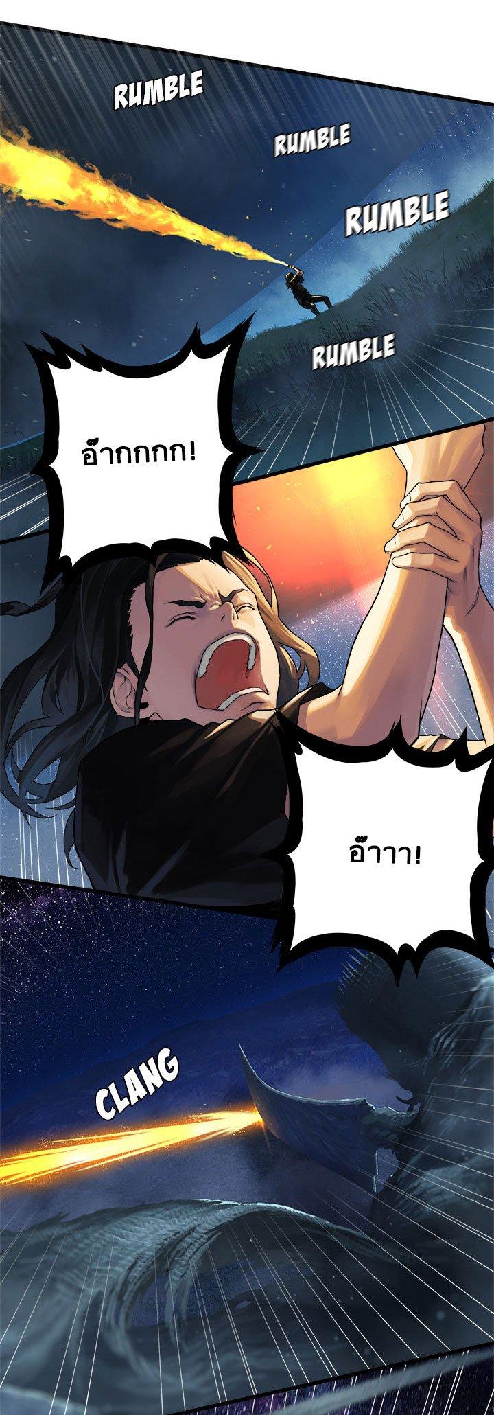 Manga-lc-com อ่านมังงะ อ่านการ์ตูน ออนไลน์ ฟรี Her Summon ตอนที่ 1 2 3 4 5 6 7 8 9 10 11 12 13 14 ฟรี ไม่มีโฆษณา Manga-lc - อ่าน มังงะ อ่าน การ์ตูน ออนไลน์ อ่านมังงะ ฟรี